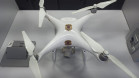 PCPR orienta sobre o uso de drones durante Show Rural em Cascavel 